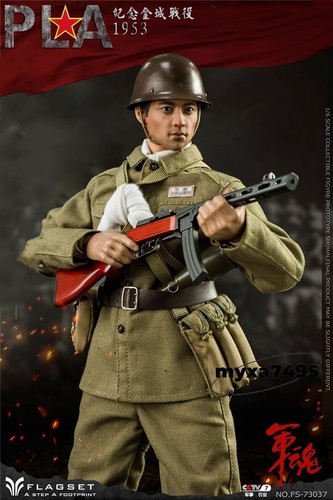 1/6 Modellino 1/6 Esercito popolare cinese Fs73037 collezione giocattoli regalo - Foto 7 di 23