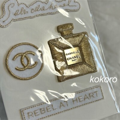 CHANELネームタグ DSC08496.JPG?format=1000w