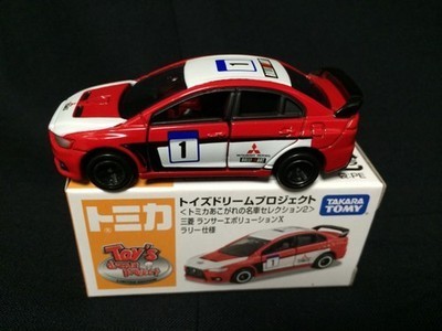 Takara Tomy Toys Dream Project Selection 2 Mitsubishi Lancer Evolution X Rally