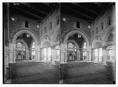 Photo:El Aksa [i.e., al-Aqsa] Mosque. Int[erior]. The nave from E. wing