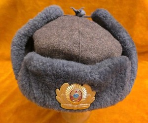 Soviet Mvd | eBay
