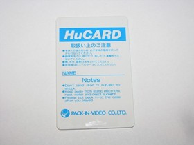 Lode Runner Lost Labyrinth PC Engine HuCard Japan import +reg card US Seller