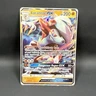 Pokémon Lycanroc GX 74/145 MP Full Art Ultra Rare Guardians Rising