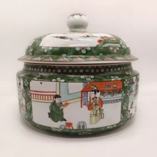 Chinese Famille Rose Porcelain Pot Tea Caddy Jingdezhen Character Pattern 8.7"