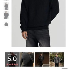 HDEX Black Classic Muscular Fit Knit Sweater, 2XL
