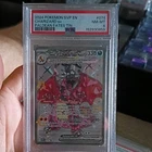 Pokémon PSA 8 2024 Charizard ex 074 SV Promo Cards English Holo EX