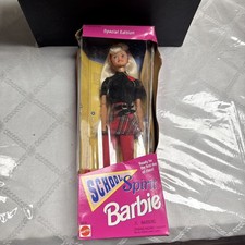 Mattel 1995 Barbie School Spirit Special Edition 15301
