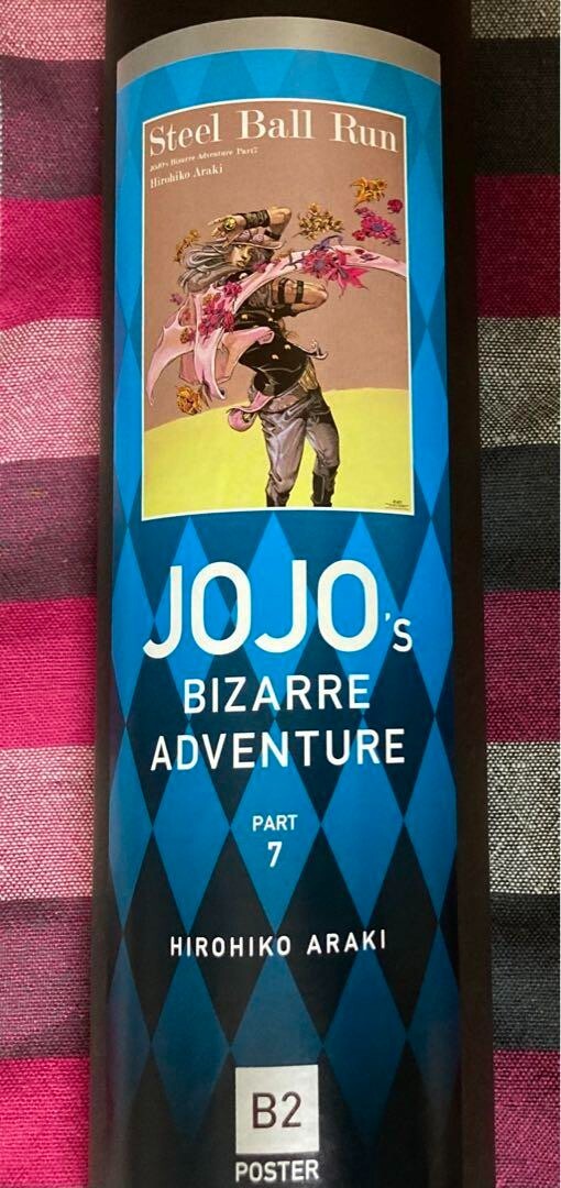 JoJo's Bizarre Adventure Steel Ball Run Gyro Zeppeli Exhibition