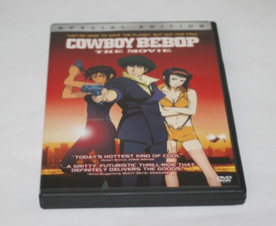Cowboy Bebop: The Movie Special Edition DVD Special Features