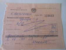 Rosja odbiór/zakończenie podatku samochodowego, br.,
