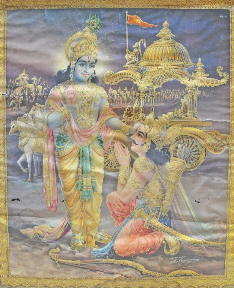 Marco de madera antiguo original con estampado litográfico de gran tamaño vintage del dios hindú Krishna Arjun Foto 3 de 4