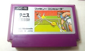 ✨ Tennis Silver Box Famicom Nintendo Boxed FC NES 1983 HVC-TE ✨