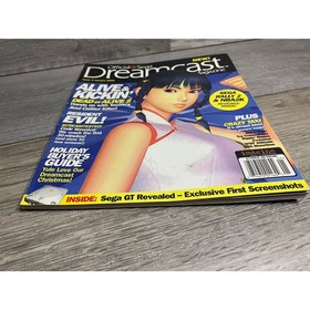 Official Sega Dreamcast Magazine Issue 3 January 2000 Dead or Alive 2 Cover
