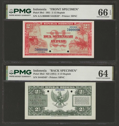 INDONESIA 2 1/2 Rupiah 1951, P-39s Uniface Specimen Pair, PMG 66 EPQ Gem UNC +64