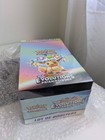 Display de bundle EV8.5 Evolutions prismatiques scellé FR