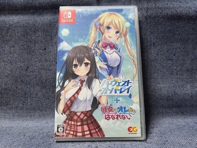 Harvest Overlay & + Ano Ko wa Ore kara Hanarenai Nintendo Import Switch Japan 50
