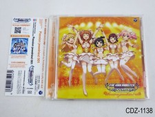 Cd The Idolmaster Cinderella Girls Starlight Master 28 Japan For Sale Online Ebay Cd The Idolmaster Cinderella Girls Starlight Master 28 Japan For Sale Online Ebay