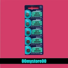 [Exp 10/2032] 5pc SONY 371 370 SR920W SR920SW New Watch Battery Ships From CA