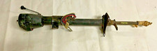 1970-1974 Mopar E Body Power Steering Column Shift Automatic Dodge Plymouth Cuda 1970-1974 Mopar E Body Power Steering Column Shift Automatic Dodge Plymouth Cuda