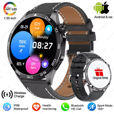 Huawei Watch 4 Pro+ 1.5'' HD Smartwatch for Men with Bluetooth & Health Monitorin
