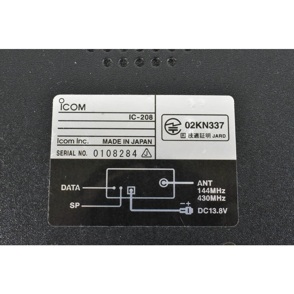 IC208 Dual Band 144/433MHz Transceiver no return AS AS From Japan