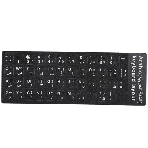 2PCS Keyboard Sticker Waterproof White Letter For Notebook Desktop PC Computer - Picture 4 of 20