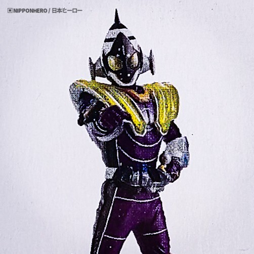 メテオ降臨/Meteorfall　4種セット Amazon.com: Kamen Rider Fourze DX Meteor Galaxy Bandai