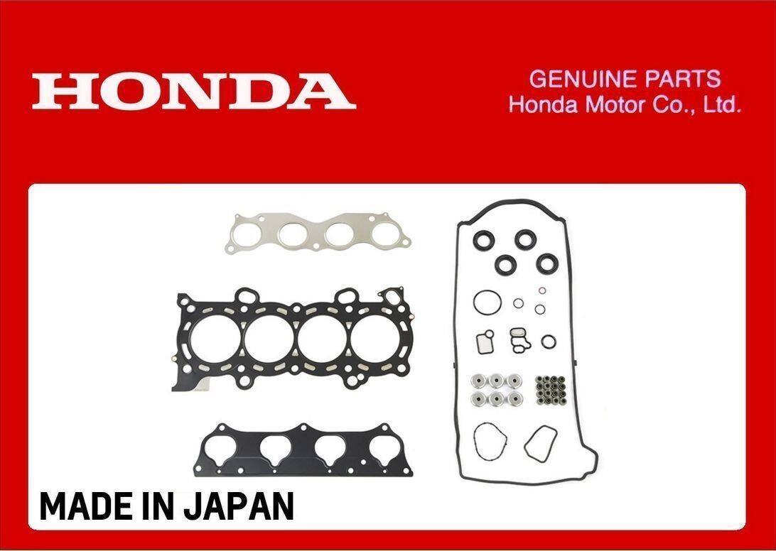 CIVIC type R　CNF-R　HRC　#271　spark　パーツ脱落 CIVIC type R CNF-R HRC #271 spark パーツ脱落