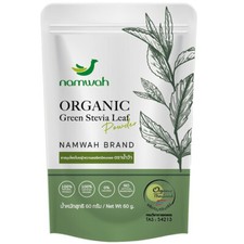 Organic Green Stevia Leaf Powder 100 Sweetener Healthy Premium Grade 60g.