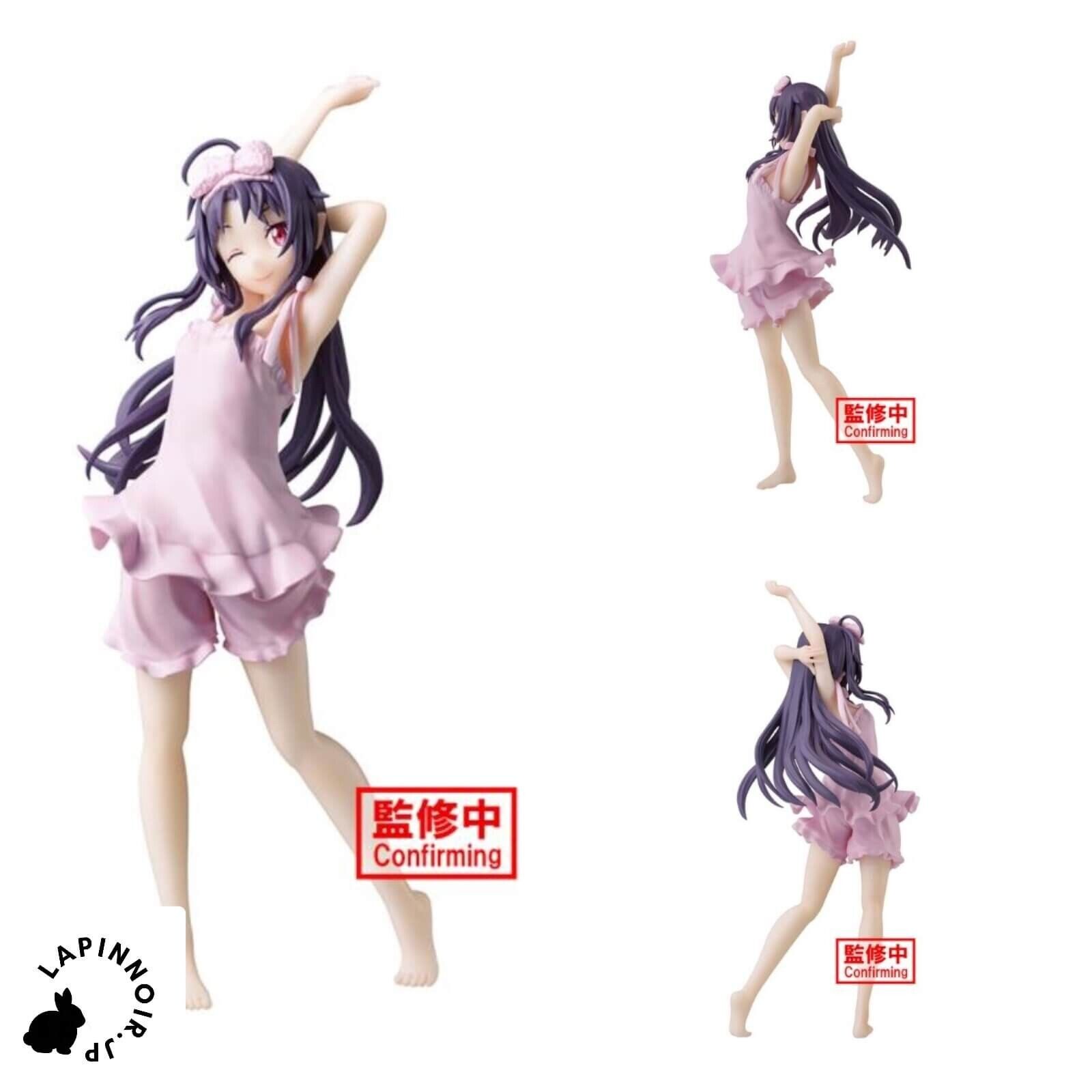 Sword Art Online Variant Showdown Yuuki Figure - Action New