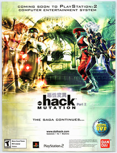 Köp PS2 Dot .Hack Part 2 - Mutation - Concept Entertainment Köp PS2 Dot .Hack Part 2 - Mutation - Concept Entertainment
