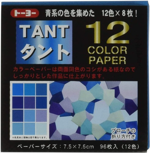 4 Sets Toyo Japanese Origami 384 Paper TANT 12 Color Red Blue Yellow Green JAPAN - Picture 5 of 6