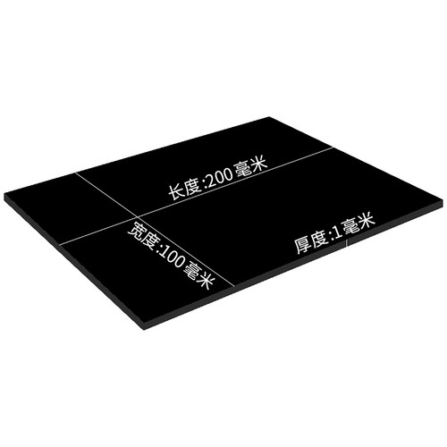 Tablero de láminas de plástico ABS estireno blanco negro transparente modelos artesanales 0,8 1 1,5 2 3 mm - Imagen 6 de 9