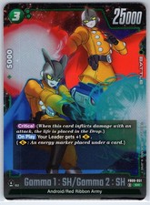 Gamma 1: SH/Gamma 2: SH FB09-051 Prices | Dragon Ball Fusion World