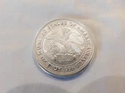 U.S. Silver trade unit .999 1 troy oz round Bullion Bar Cool