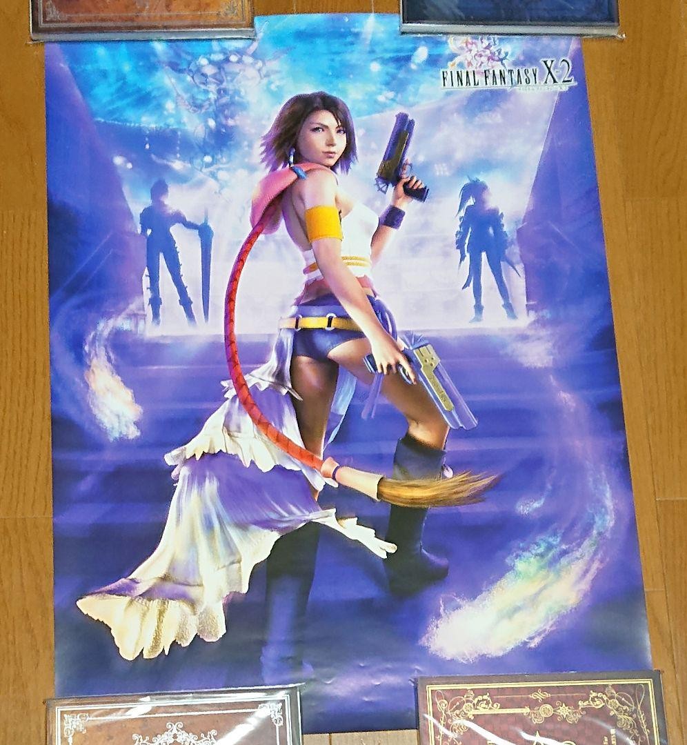 Final Fantasy X-2 B2 Posters 2 Types Yuna | eBay