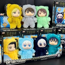 Eaki Kaisen Nanami Kento Geto Ieiri Shoko Haibara Yu Suguru Gojo Satoru Plush
