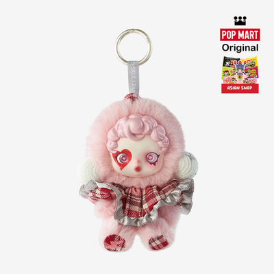 POP MART SKULLPANDA Winter Symphony Series – Blind Box Figure (1
