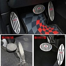 For Mini Cooper R56 F55 F65 R57 R58 R60 R55 Automatic Foot Brake Gas Pedal Cover