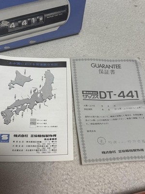 SANKYO DT-441 Flip Clock Orange Vintage Deadstock Japanese Seller