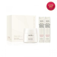SU:M37° Large Set Micro Active Soft Fit Crea...