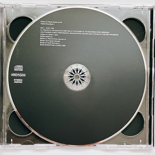 Eureka Seven Original Soundtrack 1 (2Disc) -with sticker- JP CD #250717EUR1 - Picture 5 of 10