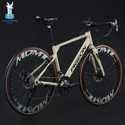 ピジョンPIGEON SHARP 700C アルミ 3x8S 500mm ロード Flying pigeon aluminum alloy road Bike adult 700C | eBay