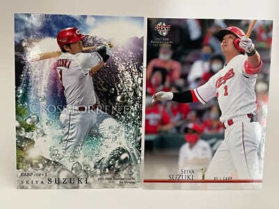 Seiya Suzuki 2021 BBM Baseball Cards CT33 287 Set of 2 Hiroshima Toyo Carp CHC