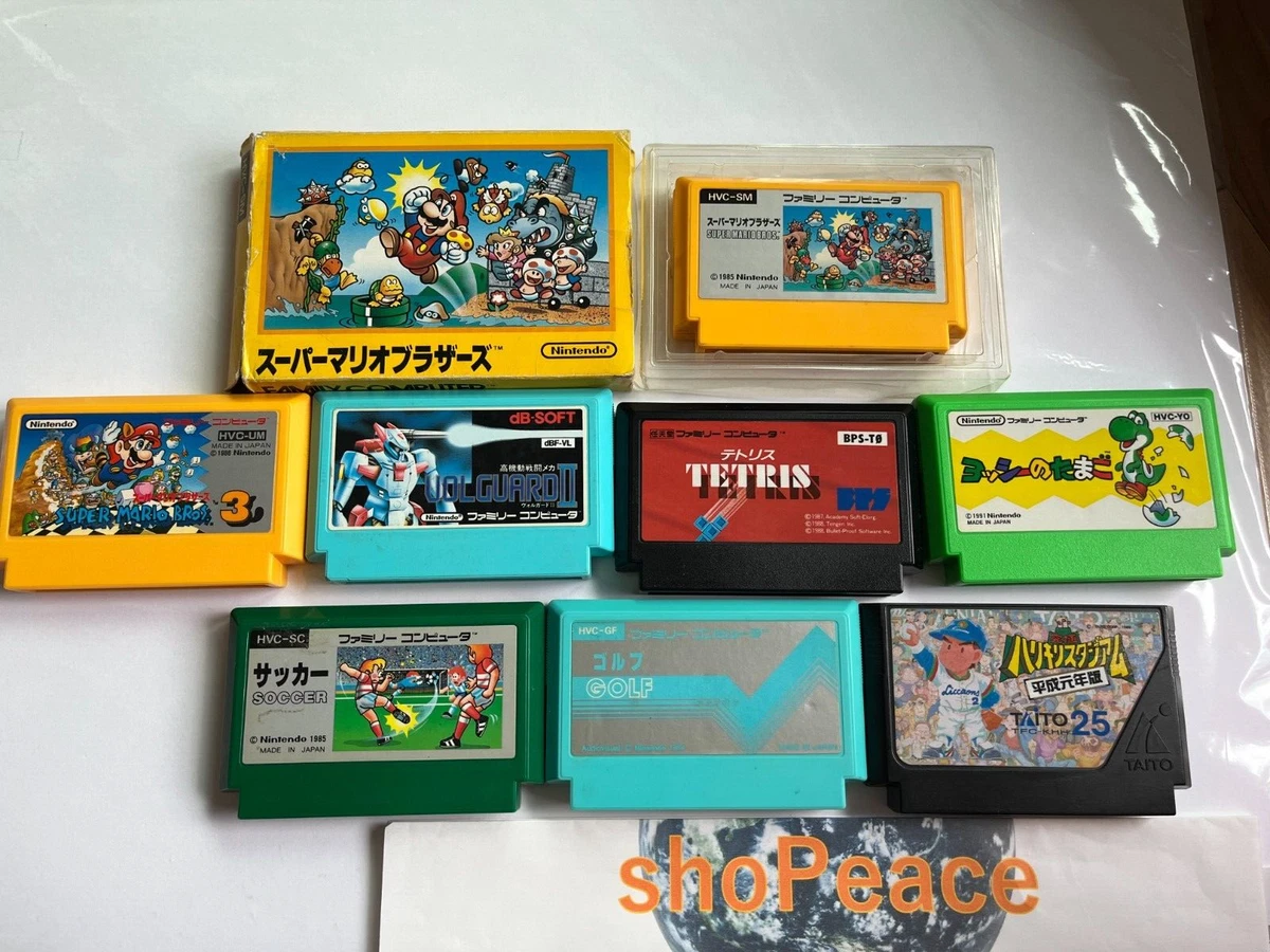 Famicom cartridge deals