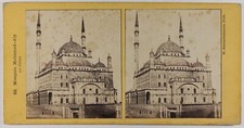 EGYPTE Le Caire Mosquée Mohamed-Aly c1860 Photo Hammerschmidt Stereo Vintage 