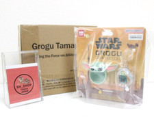 Tamagotchi Nano Star Wars Grogu - Using The Force  Silicone Case Set in stock