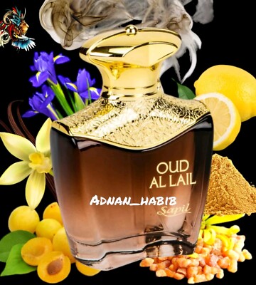 SAPIL OUD Al LAIL 100ML EAU DE PARFUM SPRAY NEW