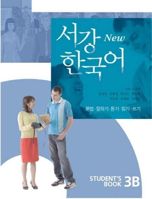 Thumbnail - Sogang Korean 3b Student's Book