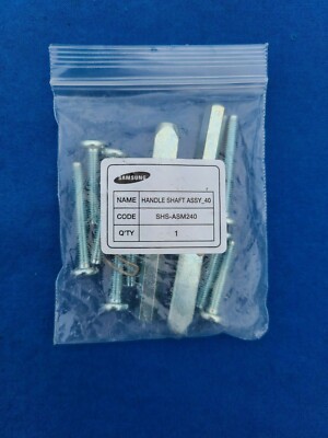 SHS-ASM240 Handle Shaft Assy. for AML Mortise on SAMSUNG Digital Door Locks  